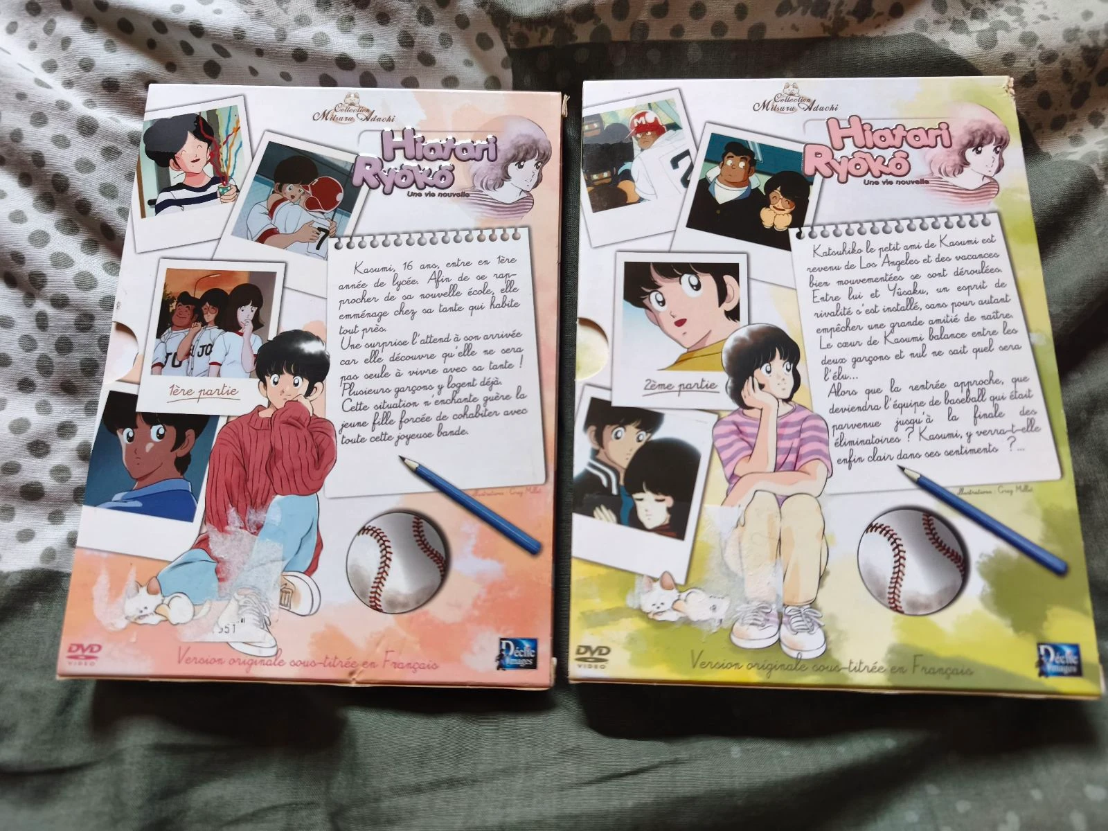 Hiatari ryôkô Uma nova vida 1ª e 2ª parte – photo 2